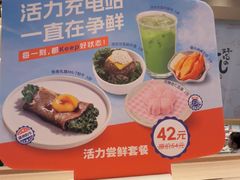 -争鲜回转寿司(海曙天一PLUS店)