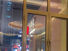 -红樱桃·欢乐餐厅(太原里店)