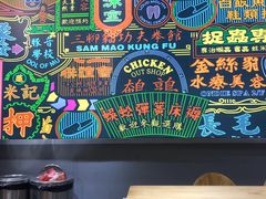 -美芝莲(领展购物广场中关村店)