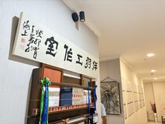 -缪斯琴行英皇小提琴.钢琴.吉他(张江店)