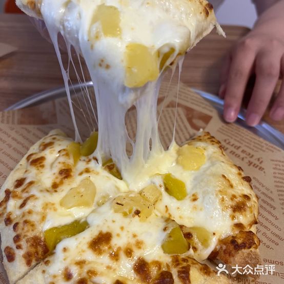 鼎润披萨·纯手工制作(浮山后一小区A区店)