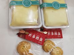 -西檬树SIMON·T轻奢蛋糕(大东方Max店)