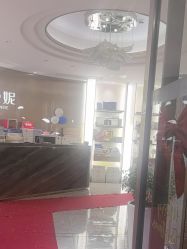 -雅曼妮spa美容养生