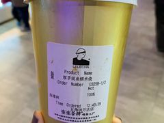 厚芋泥血糯米烧-LELECHA乐乐茶(上海五角场万达广场店)