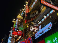 -黄兴南路步行商业街