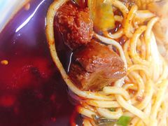 -十八梯眼镜面(五红路店)