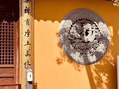 -龙华寺