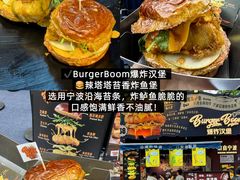 -龙湖杭州滨江天街