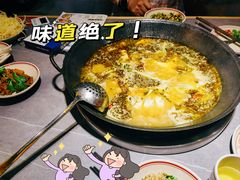 -吃城都·鱼蛙火锅(西玉龙街店)