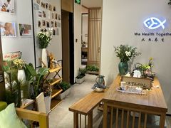 -大鱼·养生·禅洗头疗·按摩SPA