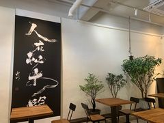 -成川茶店·潮汕工夫浓茶(万象店)
