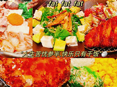 -铃木食堂(北新桥店)