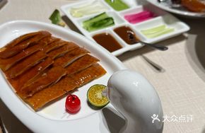 Guanghai Roast Duck