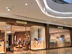 -HERMES(万象城店)