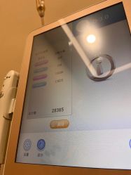 -上海玫瑰医疗美容医院