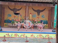 -呀路古热带植物园
