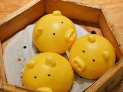 流沙猪仔包-点心传说·粤菜点心(佐阾虹湾店)