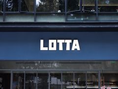 -LOTTA COFFEE(安居博文苑店)
