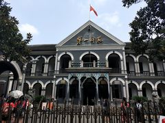 -湖南省立第一师范学校旧址