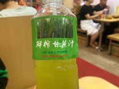 -酸辣粉(氹仔店)