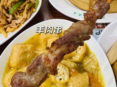 -日月永和中国餐饮名店(凤凰店)