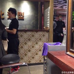 -木北护肤造型
