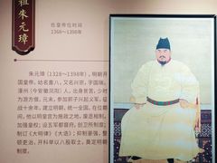 -明故宫遗址公园