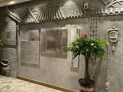 -时光漫步S酒店(成都宽窄巷子店)
