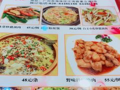 -汇景花园酒家(基立下道店)