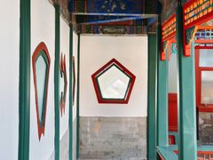 -宫事颐庭·老佛爷贵寿下午茶(颐和园店)