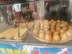 -葑门横街