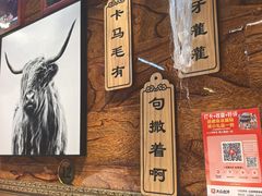 -清真.德枭炕肉店.青海菜(大新街夜市店)