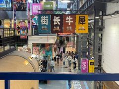 -1905文化创意园