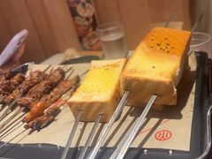 -叁宝烤肉• 西安烧烤(凤城十二路店)