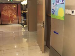 -天津和平智选假日酒店