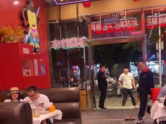 -簋街仔仔小龙虾(总店)