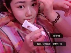-青藤汗蒸时代会所