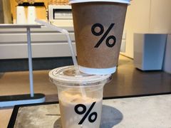 西班牙拿铁-% Arabica阿拉比卡咖啡烘焙工坊