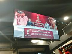 -怡嘉烤肉店(齐齐哈尔烤肉)