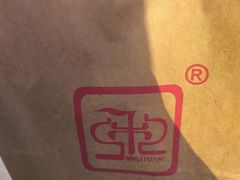 -秋栗香(地安门店)