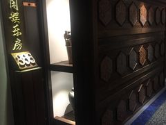 -宝丽金大酒店·洗浴中心