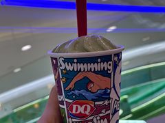 抹茶扁桃仁中杯暴风雪-DQ·蛋糕·冰淇淋(湖景东路店)