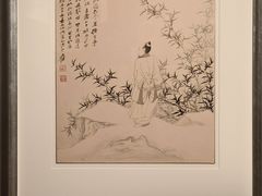 -太古广场