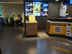 -麦当劳(中山大道中店)