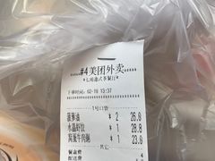 -七哥港式茶餐厅(亮马桥总店)