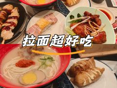 -滨寿司(新街口中央商场店)