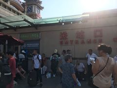 -德克士(北京站店)