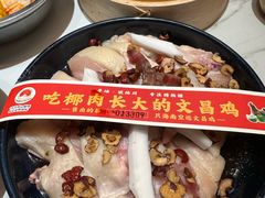 -琥珀川糟粕醋火锅(慈云寺店)