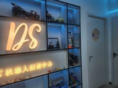 -智韵少儿丨围棋 硬笔书法练字(亚乐城校区)