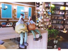 -初见咖啡(青大路店)